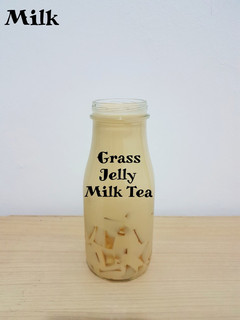 Foto resep Grass Jelly Milk Tea