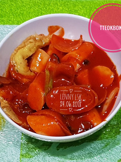 Foto resep Tteokbokki praktis