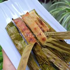 Otak Otak Ikan Bandeng-レシピのメイン写真
