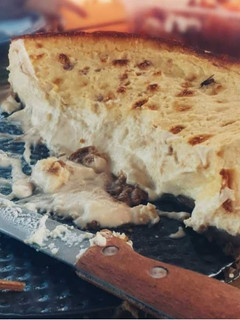 Foto principal de Tarta de queso cremosa