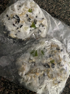 Una foto de Hamburguesas saludables de porotos negros. APTO PARA OVO-VEGETARÍAN🌱