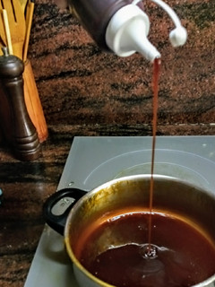 Una foto de Caramelo líquido