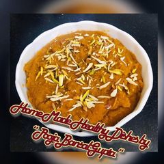 A picture of Watermelon Halwa.