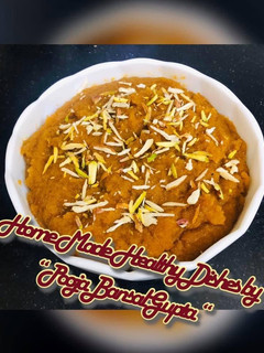 A picture of Watermelon Halwa.