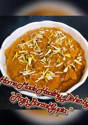A picture of Watermelon Halwa.