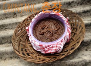 Foto resep Chunjang 춘장 (Korean Black Bean Sauce/ Saus Kacang Hitam)