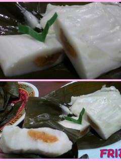 Foto resep Kue nagasari pisang