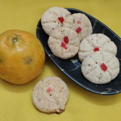 A picture of Orange cookies.