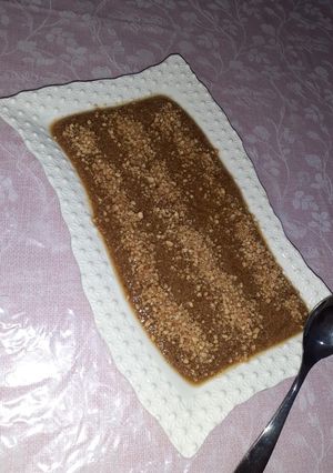 صورة لوصفة زرير