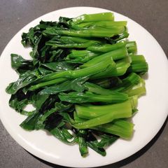 A picture of Choisam.