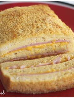Una foto de Pastel de Jamón York y Queso