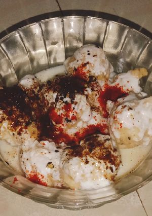 दही बड़ा (dahi vada recipe in Hindi) रेसिपी मुख्य फोटो