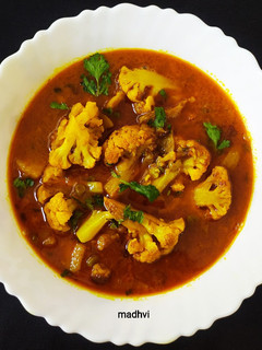 रसीली गोभी आलू मटर (Rasili Gobhi aloo Matar recipe in Hindi) रेसिपी मुख्य फोटो
