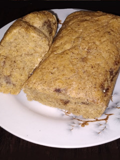 Una foto de Pan Ciabatta de Avena✔Sin Gluten✔✔Muy Fácil✔✔Integral✔
