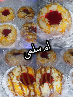 صورة لوصفة حلوة صابلي الاقتصاديه