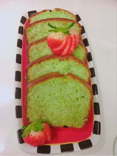 Foto resep Bolu pisang pandan
