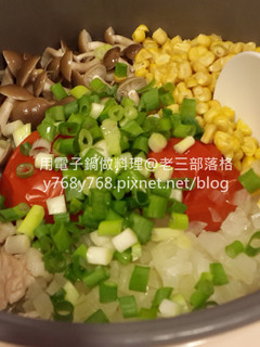 雙蕃茄什錦炊飯 的食譜成品照片