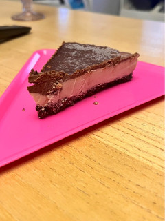 Una foto de Torta helada bomba “fit”