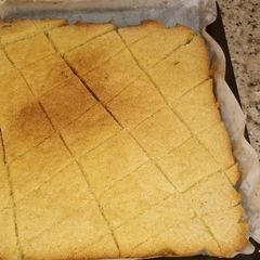 A picture of Basbousa.