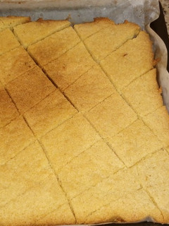 A picture of Basbousa.
