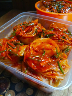 Foto resep Kimchi Korea