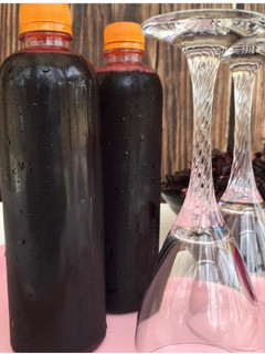 A picture of Fruity zobo drink.