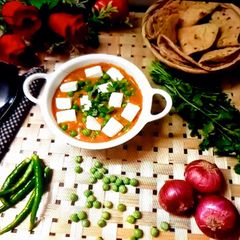 A picture of Butter Matar paneer masala.