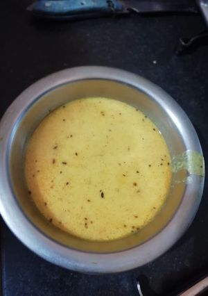 A picture of Kadhi.