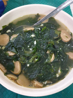 Foto resep Sup Rumput Laut Baso