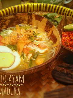 Foto resep Soto ayam madura