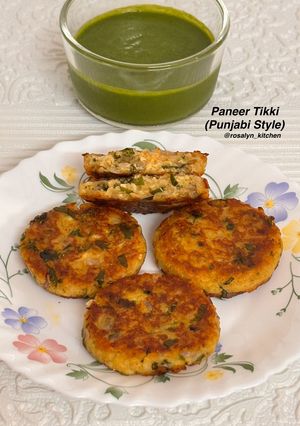 A picture of Punjabi Style Paneer Tikki – Protein-Rich Snack – Street-Style Flavors.