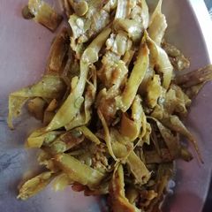 A picture of Gawar ki fali.