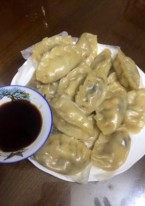 Hình của món Há cảo nhân tôm thịt.