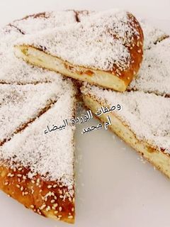 صورة لوصفة معروك رمضان ولا اطيب