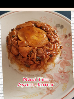 Foto resep Nasi Tim Ayam Jamur