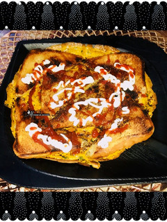 A picture of Quick omelette bread pizza.