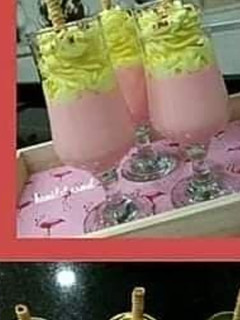 صورة لوصفة فلان بالكريم