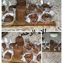 بنيون إقتصادي-レシピのメイン写真
