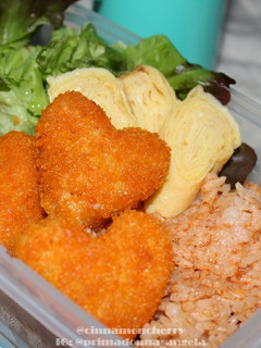 A picture of Easy Chicken Nuggets for Bento.