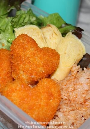 A picture of Easy Chicken Nuggets for Bento.
