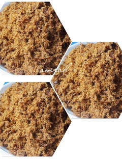 A picture of Dambun nama.