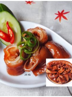 Hình của món Phá LẤU.