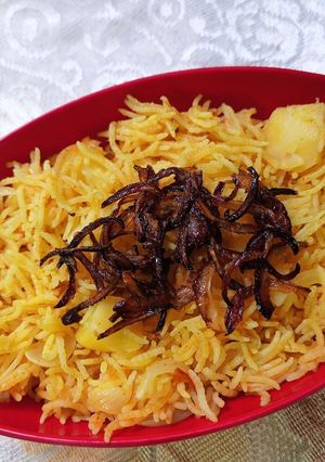 A picture of Rice.