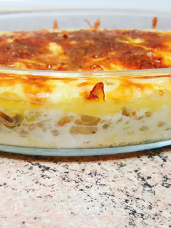 Una foto de Pastel de polenta con puerro al horno