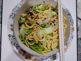 Noodle Soup / Mee Soup