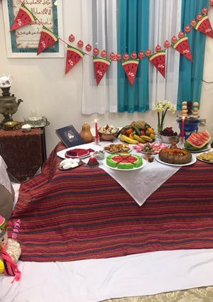 عکسی از دستور دیزاین شب یلدا