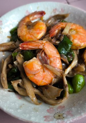 Gambar Prawns, Maitake & Shishito Stir Fry