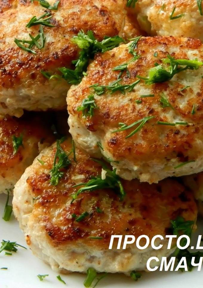 Соковиті котлети