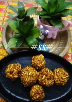 A picture of Murmura (মুড়ির মোয়া) #Cookpad.
