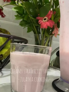 Foto resep Creamy Strawberry Smoothie